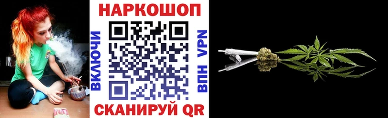 Купить A-PVP  Амфетамин  Гашиш  Лсд 25  МЕТАМФЕТАМИН  МЕФ  КОКАИН  Шали