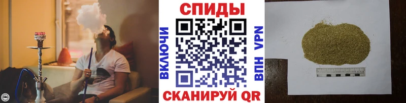 БУТИРАТ 1.4BDO  Купить где  Шали 