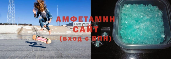 стаф Корсаков