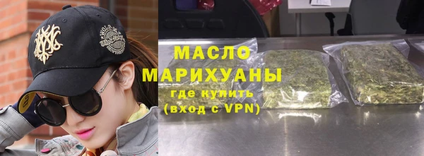 стаф Корсаков