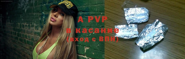 эйфоретик Коряжма