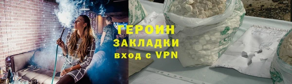 альфа пвп Костерёво