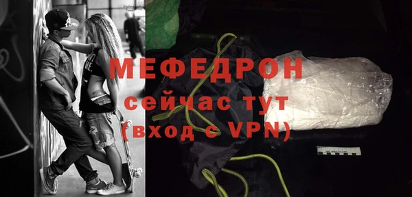 эйфоретик Коряжма