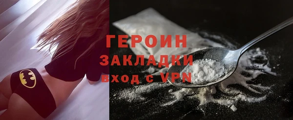 стаф Корсаков