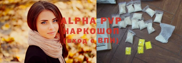 эйфоретик Коряжма