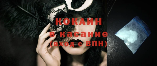 эйфоретик Коряжма