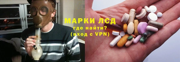 эйфоретик Коряжма