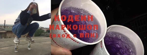 эйфоретик Коряжма