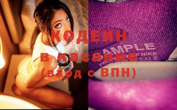 эйфоретик Коряжма