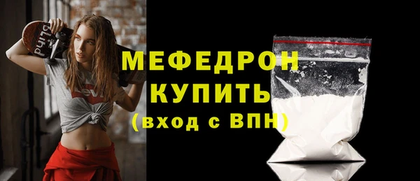 стаф Корсаков