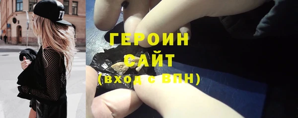 стаф Корсаков