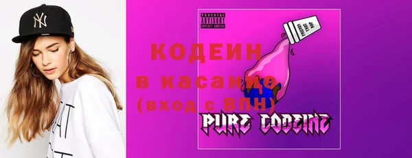 альфа пвп Костерёво