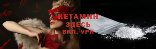 эйфоретик Коряжма