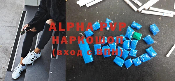 эйфоретик Коряжма