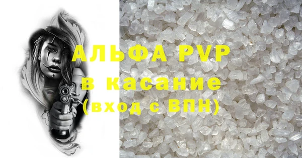 эйфоретик Коряжма