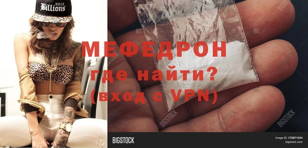 эйфоретик Коряжма