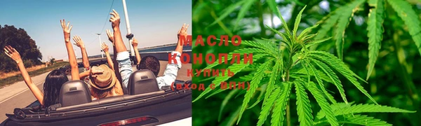 альфа пвп Костерёво